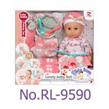 OBL10212956 - 14寸公仔带IC+配件