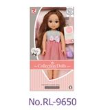 OBL10212989 - 14寸美女单只 带IC