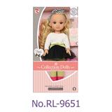 OBL10212990 - 14寸美女单只 带IC