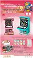 OBL10213324 - Game classes / chess