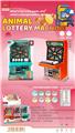 OBL10213326 - Game classes / chess