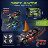 OBL10213348 - 2.4G 1:24六通四驱漂移车（包电）