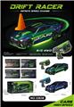 OBL10213359 - 2.4G1:18四驱漂移车