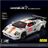 OBL10213366 - 兰博康塔什 白色 APP版(全英版)(1384PCS)