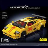 OBL10213367 - 兰博康塔什 黄色 APP版(全英版)(1384PCS)