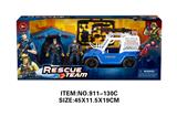 OBL10213394 - Militarytoys&Policeset