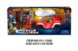 OBL10213395 - Militarytoys&Policeset