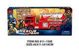 OBL10213396 - Militarytoys&Policeset