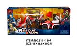 OBL10213397 - Militarytoys&Policeset