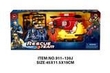 OBL10213401 - Militarytoys&Policeset