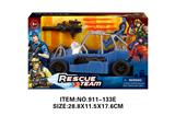 OBL10213419 - Militarytoys&Policeset