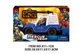 OBL10213423 - Militarytoys&Policeset
