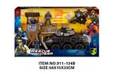 OBL10213429 - Militarytoys&Policeset
