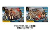 OBL10213449 - Militarytoys&Policeset
