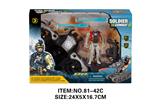 OBL10213451 - Militarytoys&Policeset