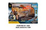 OBL10213452 - Militarytoys&Policeset