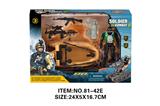 OBL10213453 - Militarytoys&Policeset