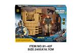 OBL10213454 - Militarytoys&Policeset