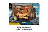 OBL10213455 - Militarytoys&Policeset