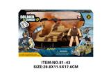 OBL10213457 - Militarytoys&Policeset