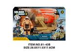 OBL10213459 - Militarytoys&Policeset