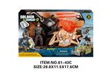 OBL10213460 - Militarytoys&Policeset