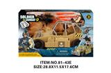 OBL10213462 - Militarytoys&Policeset