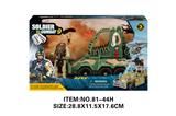 OBL10213471 - Militarytoys&Policeset