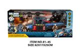 OBL10213472 - Militarytoys&Policeset