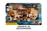 OBL10213473 - Militarytoys&Policeset