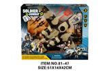 OBL10213474 - Militarytoys&Policeset