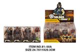 OBL10213477 - Militarytoys&Policeset