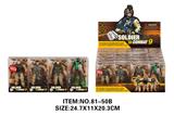 OBL10213478 - Militarytoys&Policeset