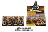 OBL10213479 - Militarytoys&Policeset