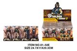 OBL10213481 - Militarytoys&Policeset