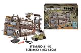 OBL10213486 - Militarytoys&Policeset