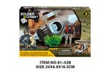 OBL10213488 - Militarytoys&Policeset