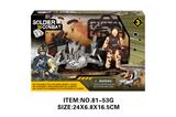 OBL10213493 - Militarytoys&Policeset