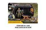 OBL10213494 - Militarytoys&Policeset