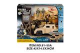 OBL10213495 - Militarytoys&Policeset