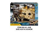 OBL10213496 - Militarytoys&Policeset