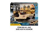OBL10213497 - Militarytoys&Policeset
