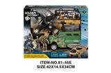 OBL10213499 - Militarytoys&Policeset