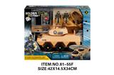 OBL10213500 - Militarytoys&Policeset