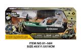 OBL10213510 - Militarytoys&Policeset