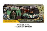 OBL10213512 - Militarytoys&Policeset