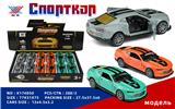 OBL10213620 - 1:32 合金车 2024款大黄蜂 回力开门（12只装）俄文