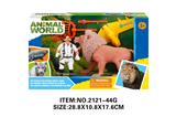 OBL10213684 - 野生动物套装
（开窗盒）