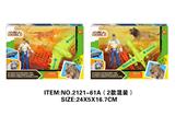 OBL10213798 - 野生动物套装
（开窗盒）