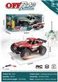 OBL10213981 - 四通遥控越野攀爬赛车车模